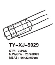 後衣架 TY-XJ-5029