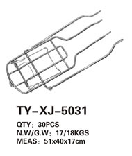 後衣架 TY-XJ-5031