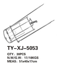 後衣架 TY-XJ-5053